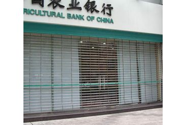 长岛县通花卷帘门